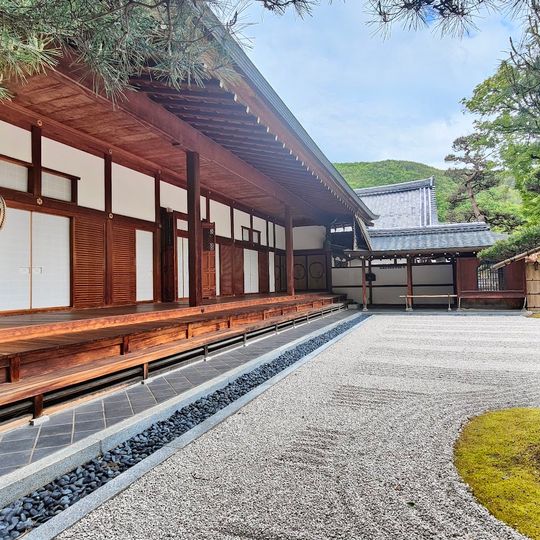 神宮寺
