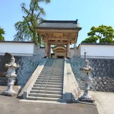法華寺