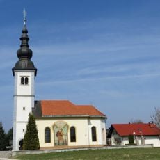 Cerkev sv. Duha, Sveti Duh (Občina Škofja Loka)