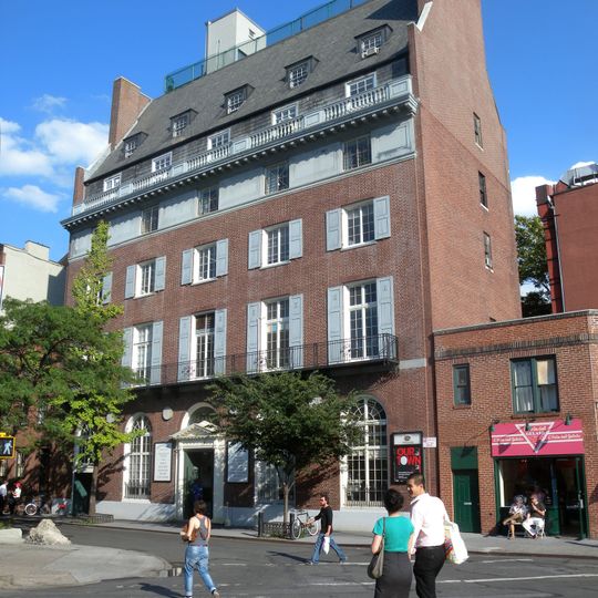 Barrow Street Theatre