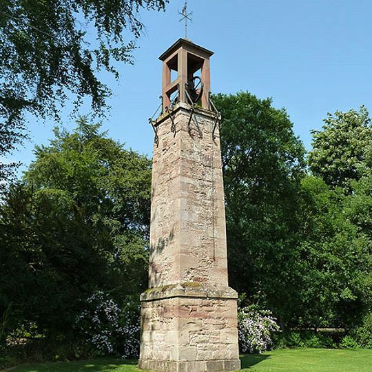 Monteviot House, Bell Tower
