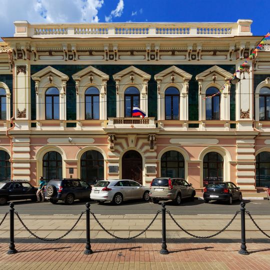 Volga-Kama Bank, Nizhny Novgorod