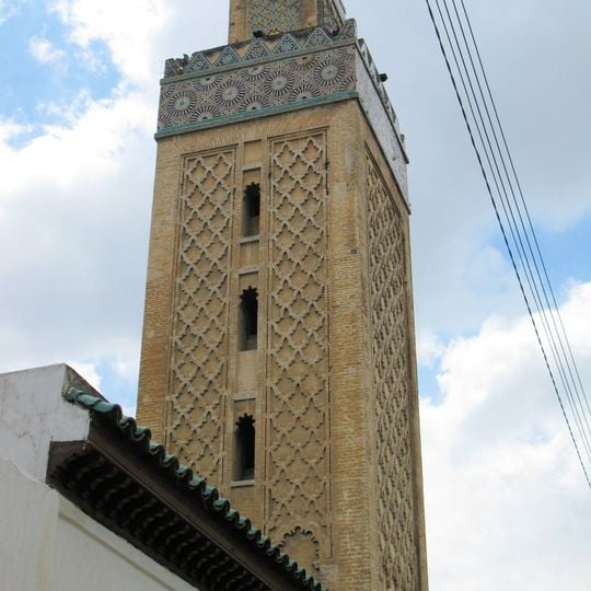 Grande Mosquée de Fes el-Jdid