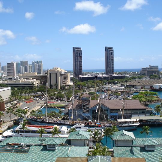 Hawaiʻi Maritime Center