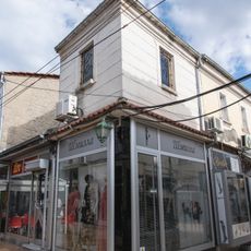 Дуќан на ул. „Блаже Крсточанец“ бр. 2 (Прилеп)