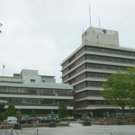 Toyota City Hall