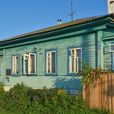 Дом, в котором жил А.В. Беседин, старший лейтенант, Герой Советского Союза (Гороховец)