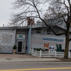 Islamic Society of Boston