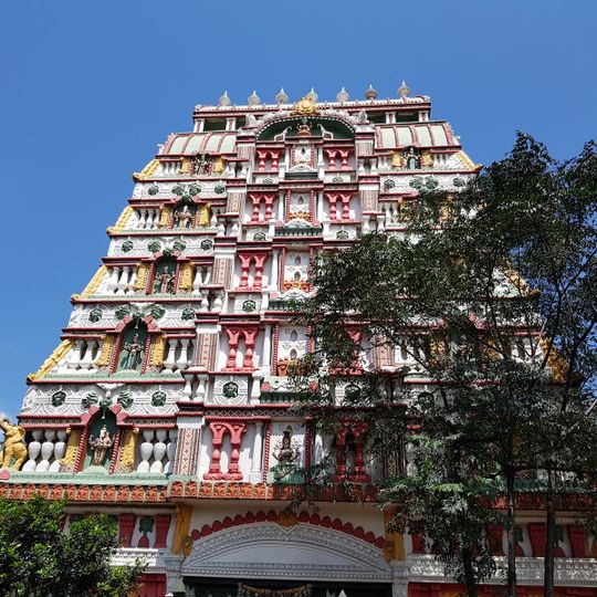 Mariamman Temple