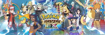 Pokémon Masters EX Profile Cover