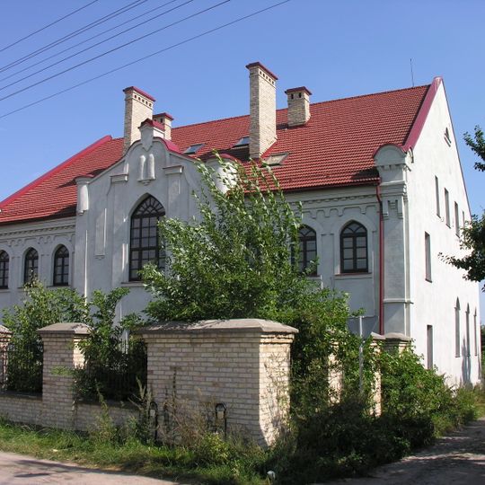 Beit Midrash Synagogue