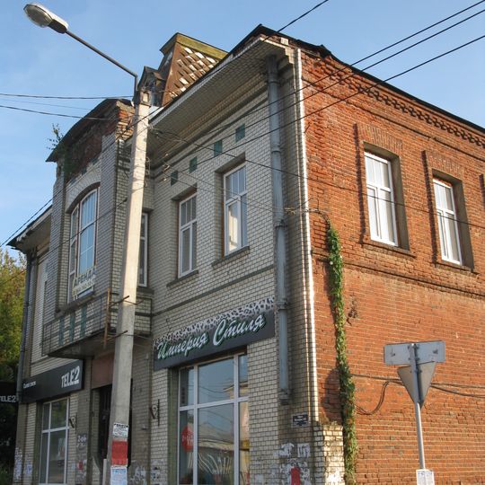 Дом жилой с магазином купца Тихомирова