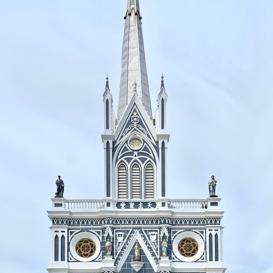 Nativity of Our Lady Cathedral