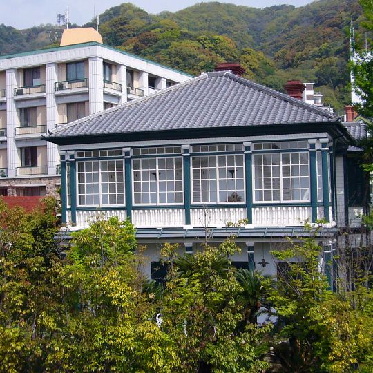 House of Catherine Andersen