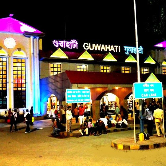 Guwahati railway station