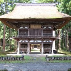 神宮寺