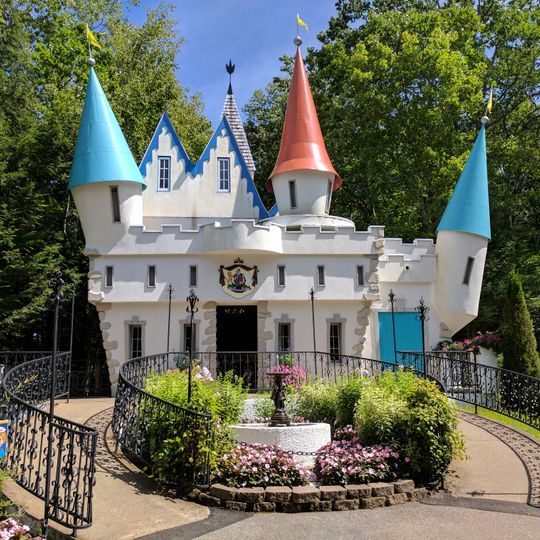 Story Land