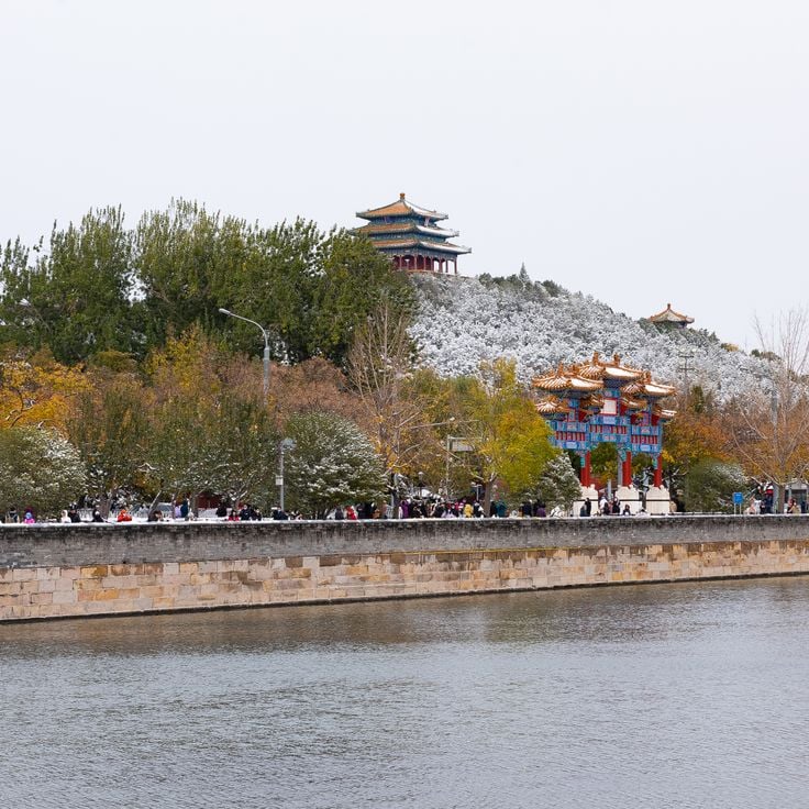 Parco Jingshan