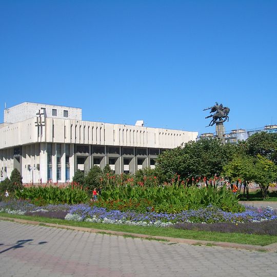Staatliche Philharmonie Bischkek