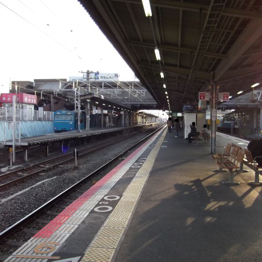 Ōtori Station