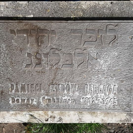 Cmentarz żydowski w Elblągu