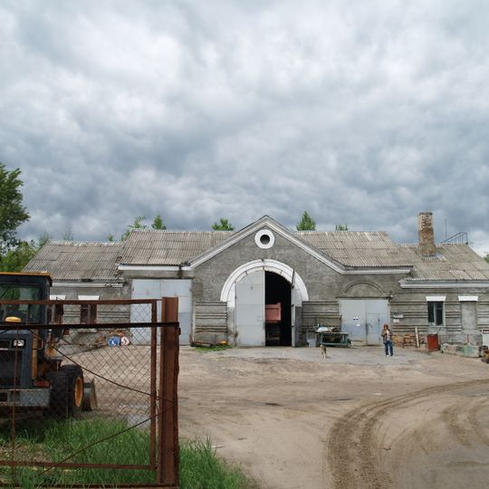 Yaniv railway station