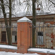 Сторожка (Киржач)