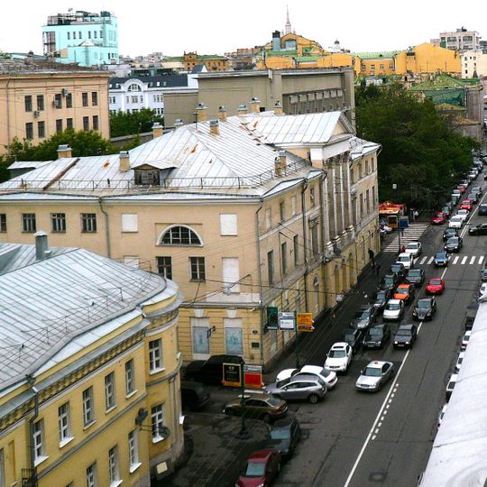 Bolshaya Nikitskaya Street