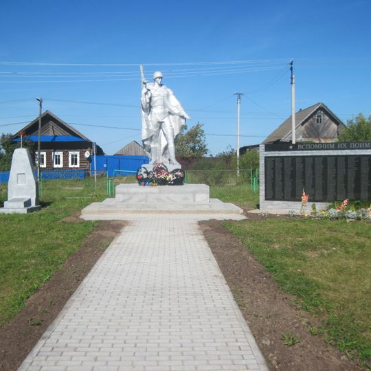 Братская могила красноармейцев, погибших в боях с колчаковцами