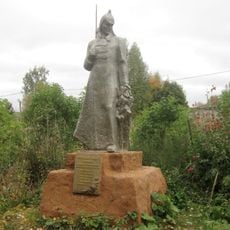 Памятник борцам за советскую власть, погибшим в 1920 г. от рук контрреволюционеров (Старые Зятцы)