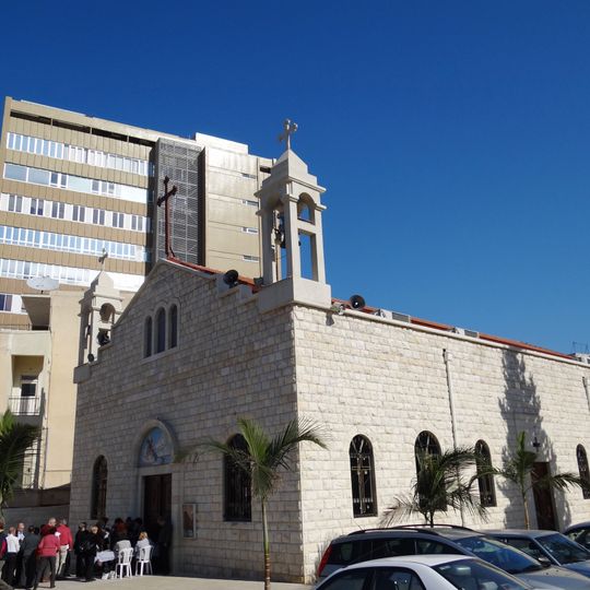 Cattedrale di Sant'Elia