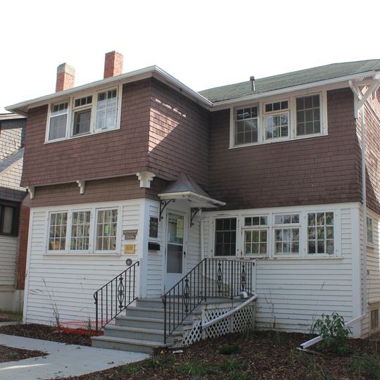 Résidence Emily Murphy