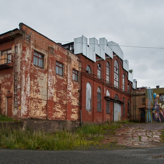 Onega Tractor Plant