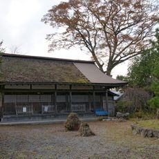 Katte Shrine