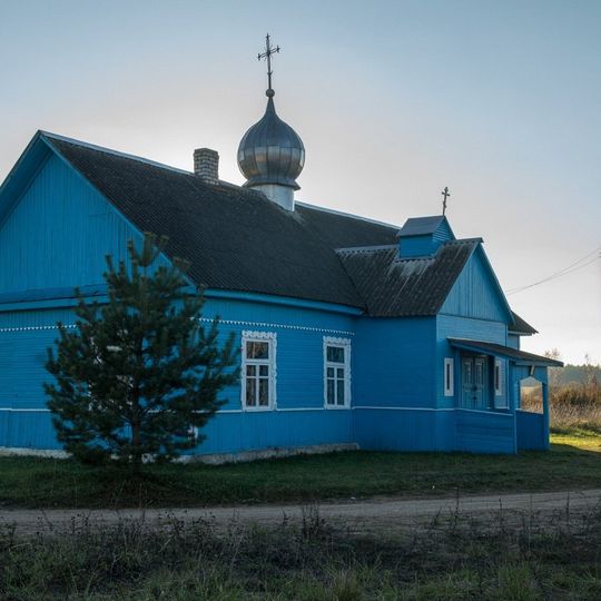 Holy Assumption Church