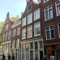 Staalstraat 16, Amsterdam