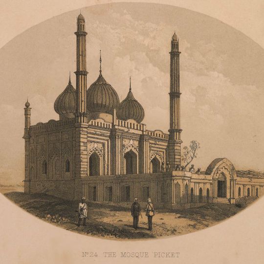 Shahi Masjid, Alambagh