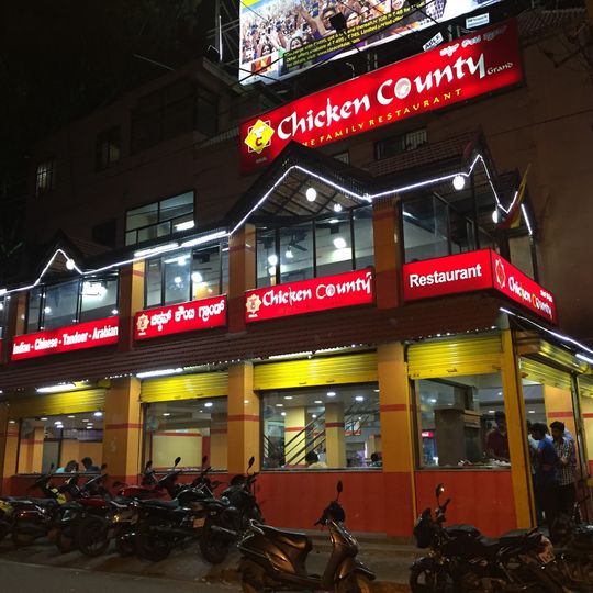 Chicken County