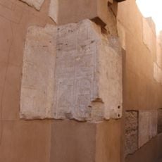 Pyramid of Elephantine