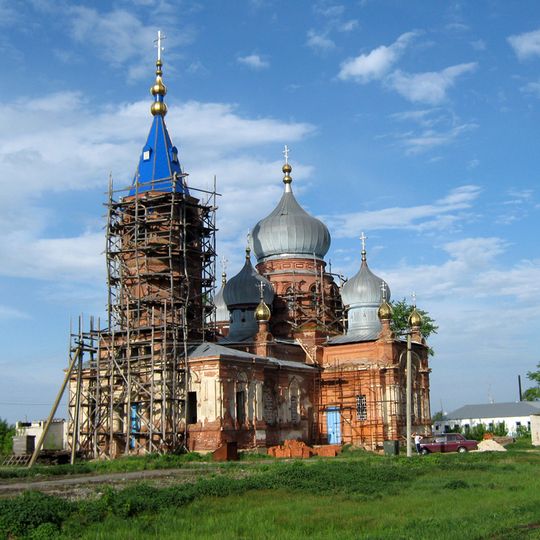 St. John the Evangelist Church