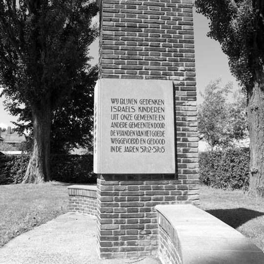 Monument op de Joodse begraafplaats