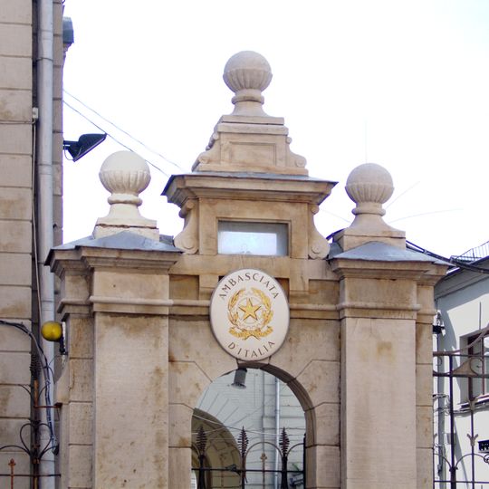 Ограда с воротами