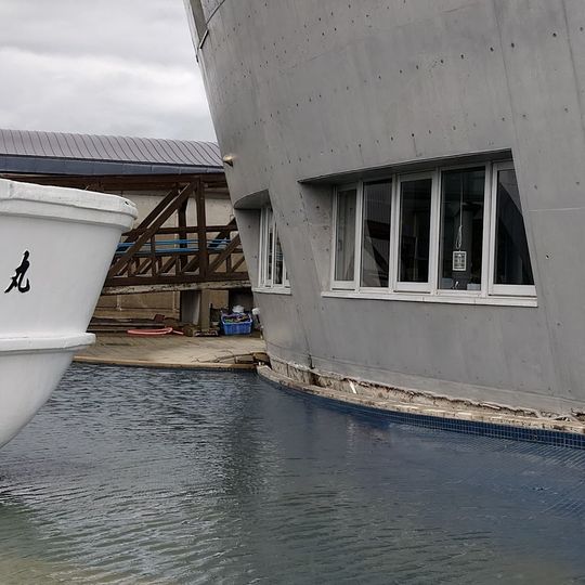 Ishikawa Prefectural Ocean Fishery Science Museum