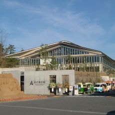 Sand Museum