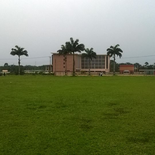University of Port Harcourt