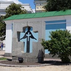 Holodomor memorial in Mykhailivska Square, Kyiv