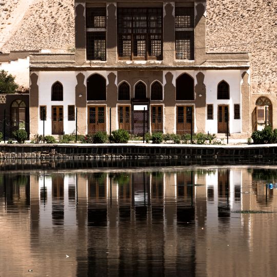 Cheshmeh-Ali Guardhouse