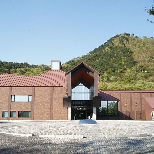 Museo prefetturale d'arte di Fukushima