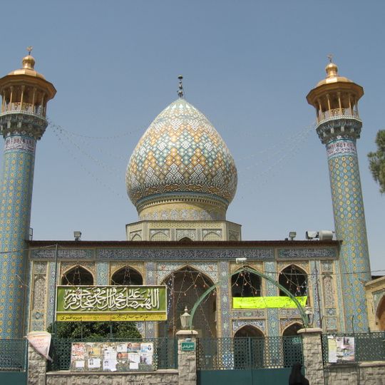 Imamzadeh Husayn