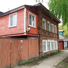 Дом жилой (Плёс)